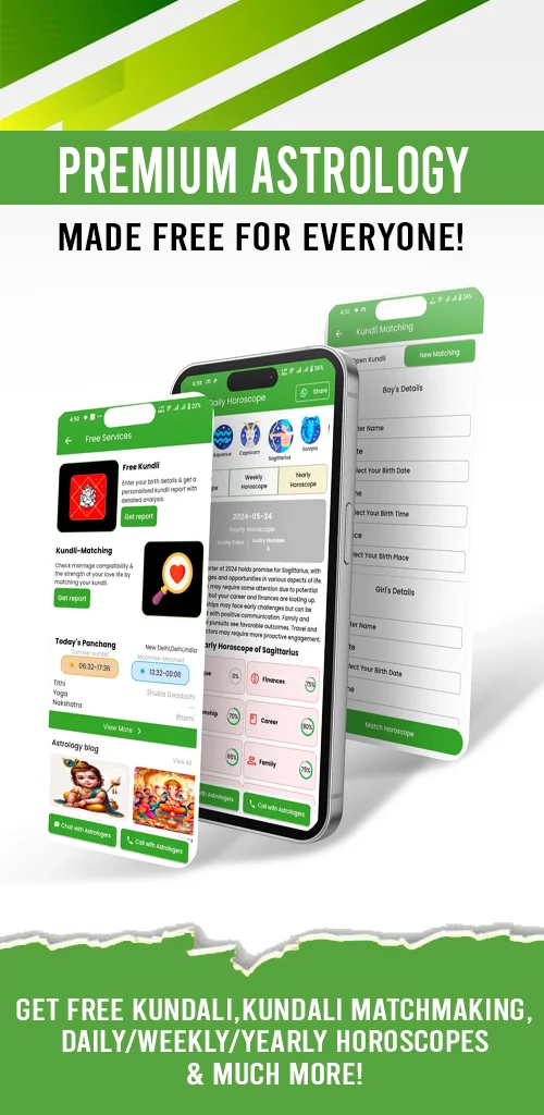 AstroDarshan User Dashboard